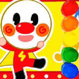 Mask Hero Coloring Book